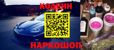 меф Апшеронск
