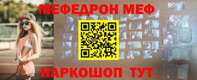 индика Апрелевка