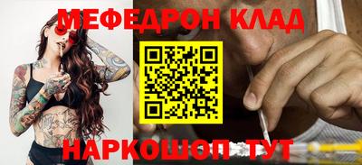 крисы Аргун