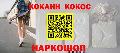 индика Апрелевка