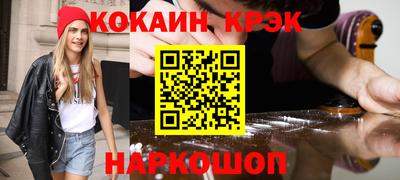индика Апрелевка