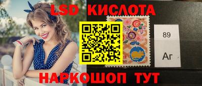 индика Апрелевка