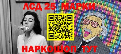 индика Апрелевка
