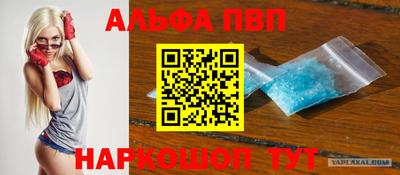 крисы Аргун