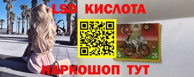 индика Апрелевка