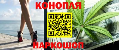 индика Апрелевка