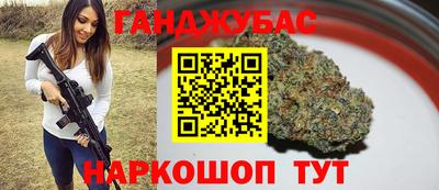 крисы Аргун