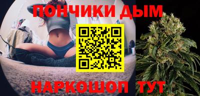 меф Апшеронск