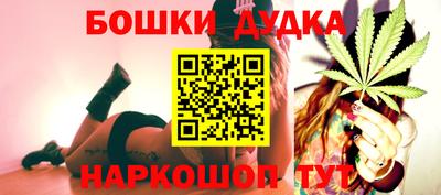 ешки Донской