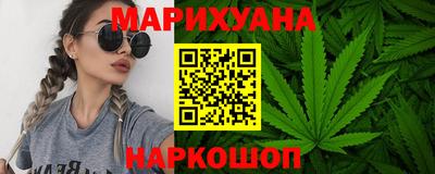 индика Апрелевка
