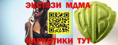 крисы Аргун