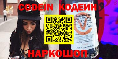 индика Апрелевка