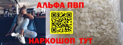 индика Апрелевка