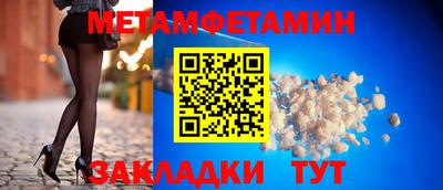 кокаин премиум Дубна
