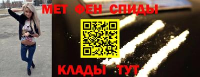 индика Апрелевка