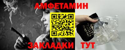 крисы Аргун