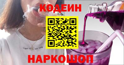 индика Апрелевка