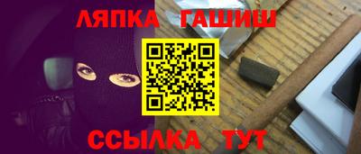 крисы Аргун