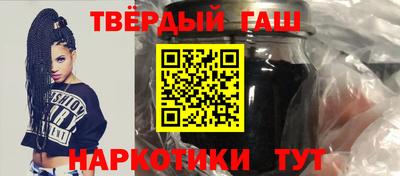 крисы Аргун