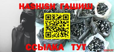индика Апрелевка