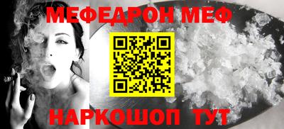индика Апрелевка