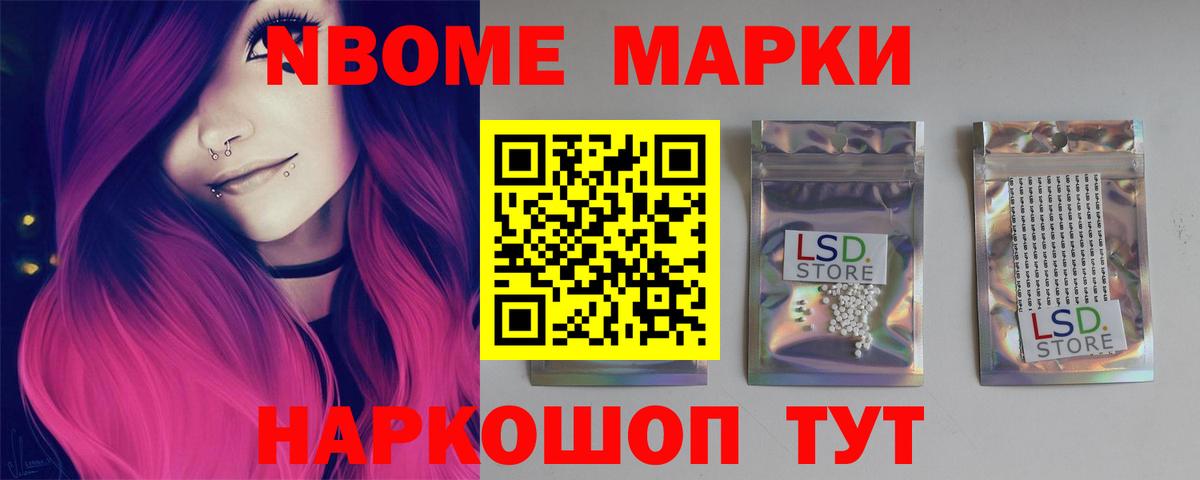 LSD-25 экстази  Лсд 25 экстази ecstasy  LSD-25 экстази ecstasy  Вход с VPN  Богородск 